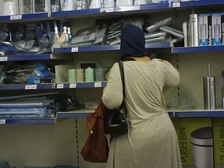 Heavy arabic ass undercover