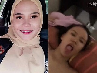 Awek มลายู