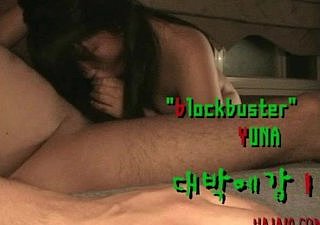slut coreana