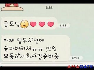Coreano civile Hot Love Couple