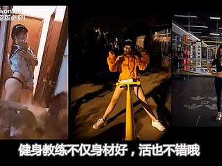 057 约炮 健身 健身 琳 琳، OL 童 x 婷 精彩 3P الجزء 1 - FuckasianBeauty