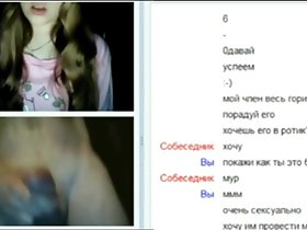 Webchat 033 ملبوس لڑکی میرے ڈک میں لگتا ہے اور withdraw from ہے