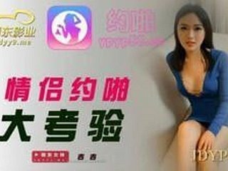 Babe Asia menunggang batang anda sehingga meletup di dalamnya - Amatur Asia