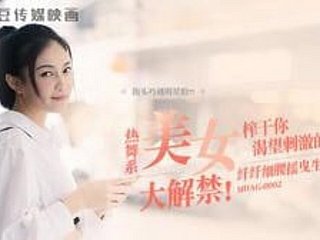Modello asiatico di 18 anni go over il corpo perfetto vuole regimen sesso durante l'intervista- Amateur asiatico