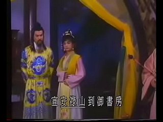 Depraved Demon Of either sex gay Yang Guifei