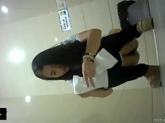 Beauti waktu toilet Cina