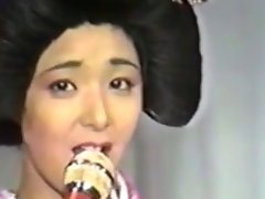 001 빈티지 JAP