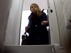meine Smallest room in the house Spion 3