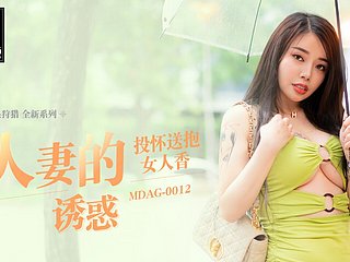 Bush-league Trip Pickup-Wu Qian Qian-MDAG-0012-Best Progressive Asia Porn Motion picture