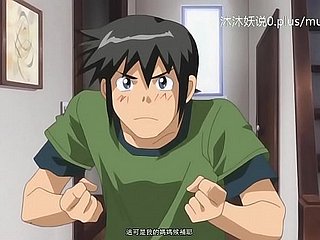 A58 Anime Subtítulos en chino Mamá Homo Parte 1