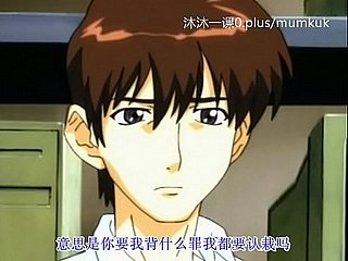 A96 Anime Chinese Subtitles Expanse Class For all to see Mail 1-2 Part 1