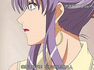 Hermosa colección madura A29 Lifan Anime Subtítulos en chino Madre madura Parte 1