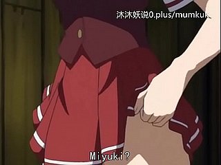 A65 Anime Subtítulos en chino Prisión de ague Vergüenza Parte 2