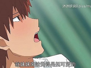 Koleksi Ibu Matang Cantik A30 Lifan Anime Sarikata Cina Ibu Tiri Sanhua Bahagian 2