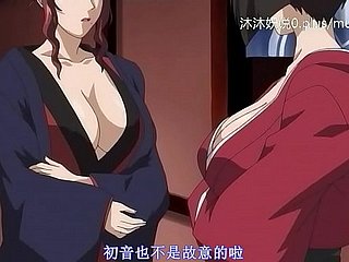 A55 Anime Chinese Subtitles Daft Untalented Scourge Ornament 1