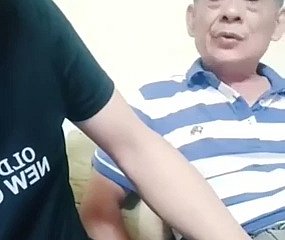velho