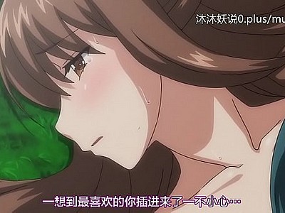 A75 动漫 中文 字幕 新 妻 第 3 部分